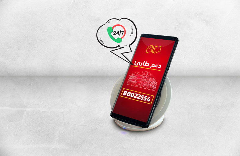 4 ملايين و559 ألف درهم مساعدات بيت الخير الطارئة خلال يوليو الماضي