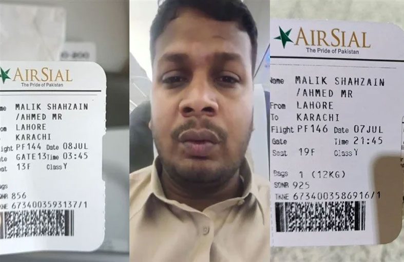 يسافر إلى جدة بدلاً من كراتشي بسبب خطأ 