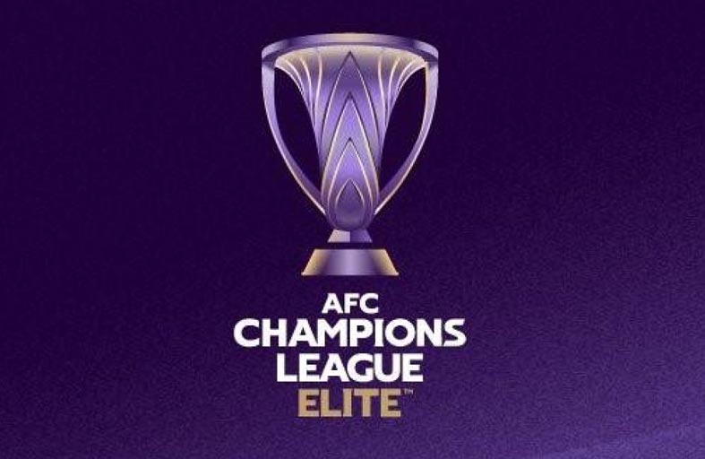 كأس دوري أبطال آسيا للنخبة تبدأ جولتها القارية من العين 16 سبتمبر