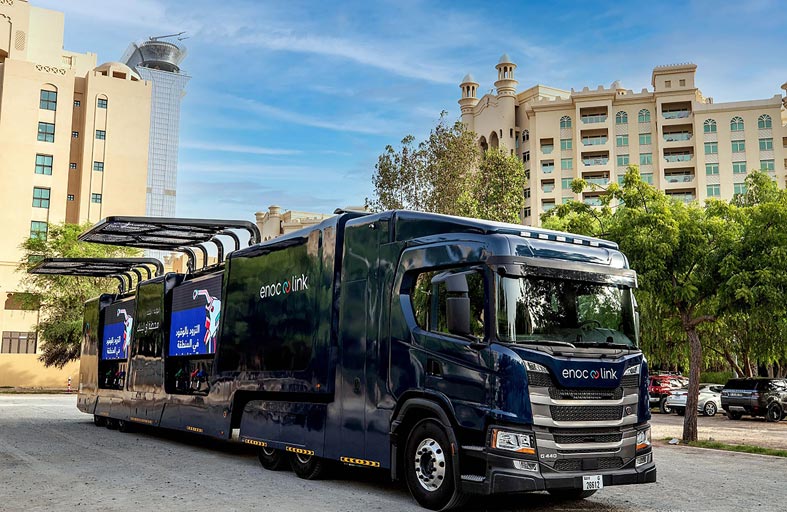 اينوك لينك تطلق محطات إي لينك الأولى من نوعها  على مستوى العالم في مختلف أنحاء الدولة