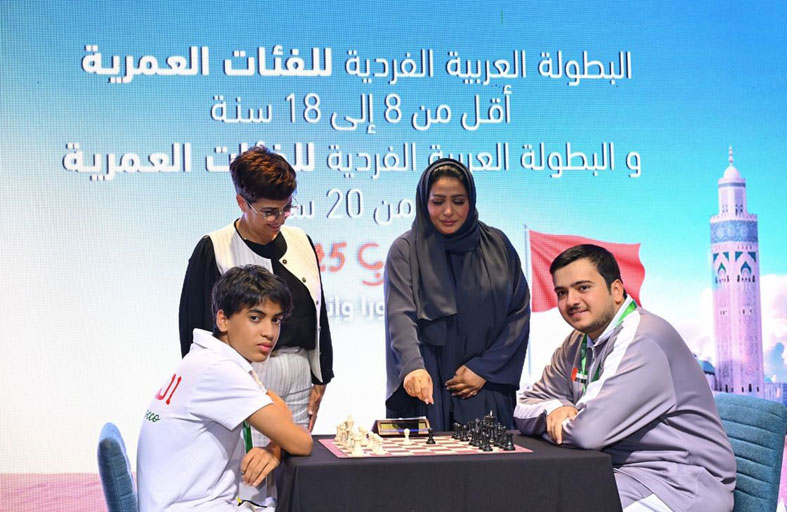 الكويت تستضيف البطولة العربية للشطرنج نوفمبر المقبل