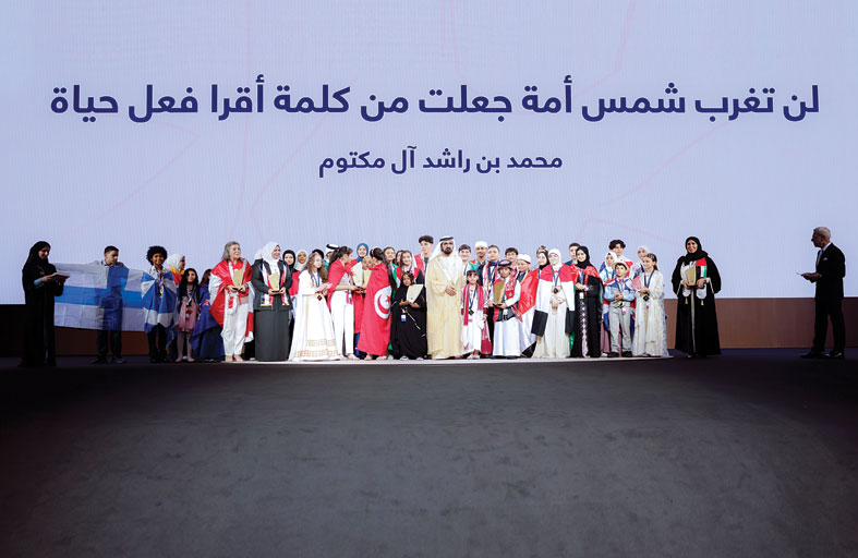 محمد بن راشد: شغف القراءة هو الصانع الحقيقي للتقدم البشري 