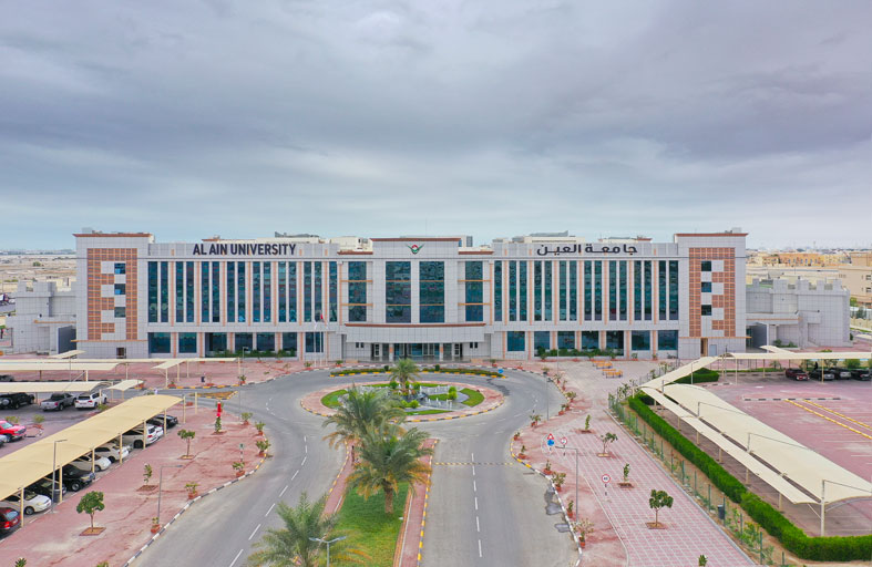 جامعة العين تستضيف المؤتمر العربي الدولي لتكنولوجيا المعلومات 22 نوفمبر 