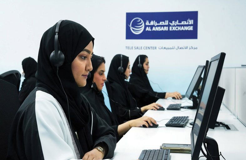  الأنصاري للصرافة تعلن عن توظيف أكثر من 150 مواطناً إماراتياً
