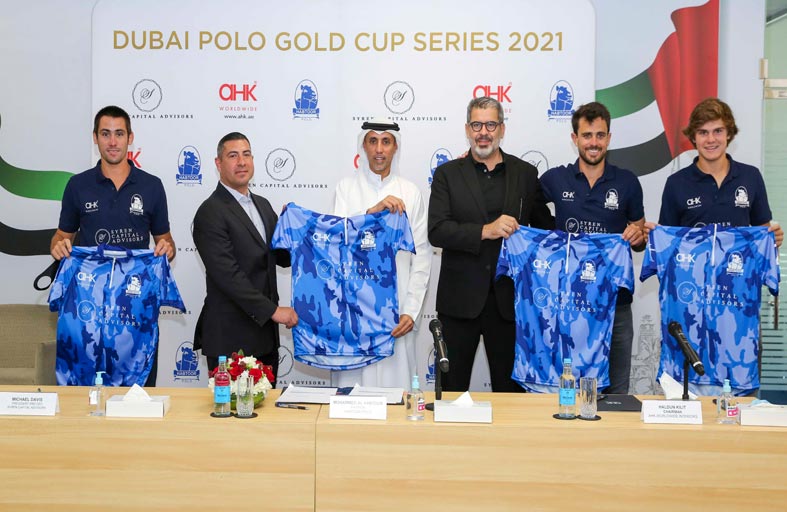 سيرين كابيتال للاستشارات وAHK  العالمية يرعيان فريق «الحبتور» للبولو