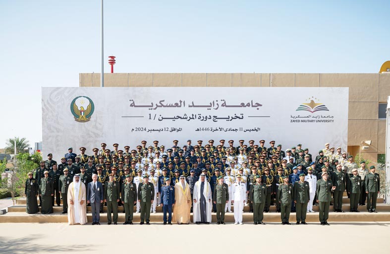 رئيس الدولة يشهد تخريج الدفعة الأولى من جامعة زايد العسكرية 
