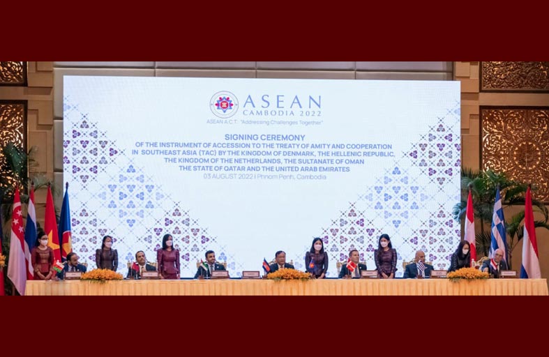 الإمارات توقع معاهدة التعاون والصداقة مع «الآسيان»