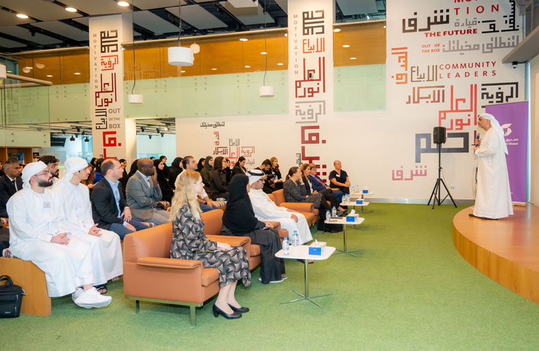 صندوق الوطن ينظم لقاءً تعريفياً ببرنامج (جسور الدولي)