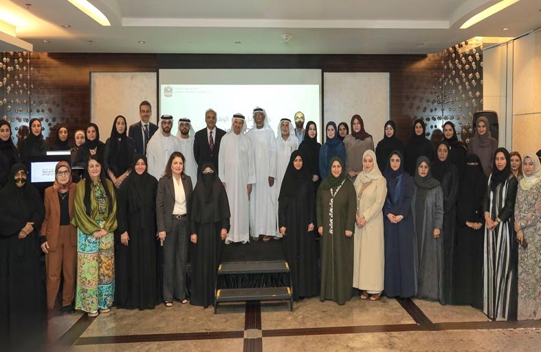 الصحة تنظم ورشة عمل الإطار الوطني للتمتع بالصحة في مرحلة الشيخوخة