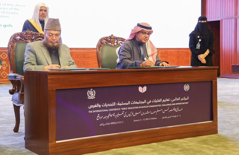 «يونا»يوقع مذكرة تعاون مع رابطة العالم الإسلامي