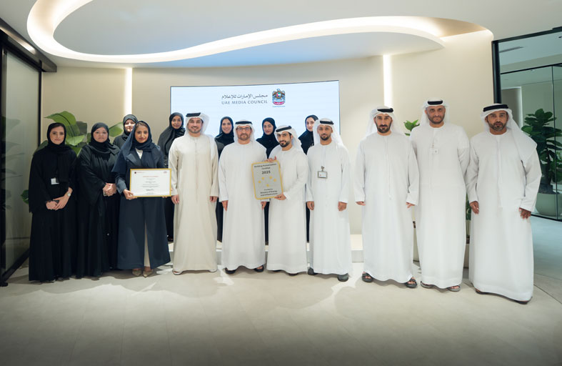مجلس الإمارات للإعلام ينال أول شهادة مطابقة لـ«أنسنة المباني»