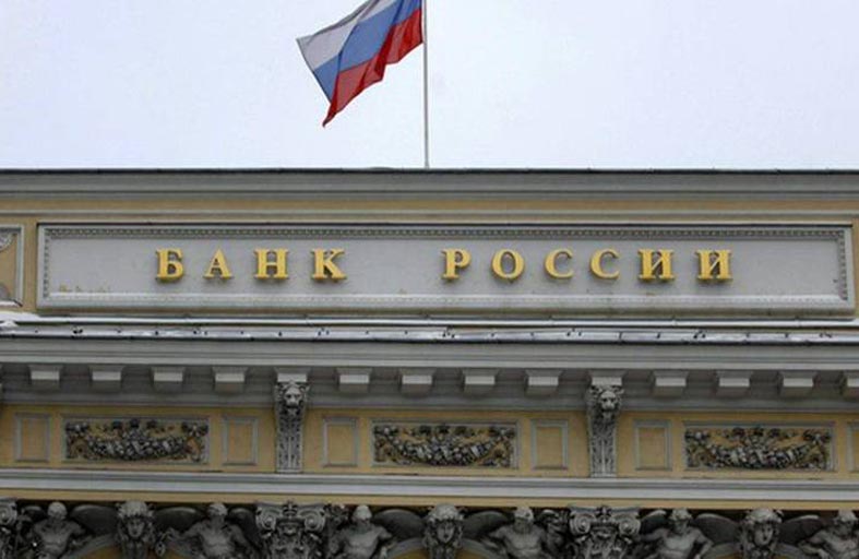 موسكو تتهم الغرب بالسعي للتسبب بتخلف «مصطنع» عن سداد مستحقاتها