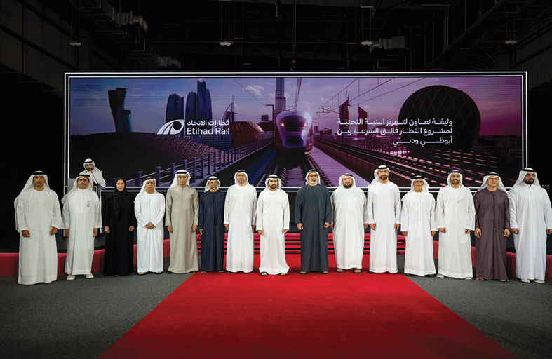 بمباركة رئيس الدولة.. خالد بن محمد بن زايد وحمدان بن محمد بن راشد يشهدان الإعلان عن مشروع القطار فائق السرعة بين أبوظبي و دبي 