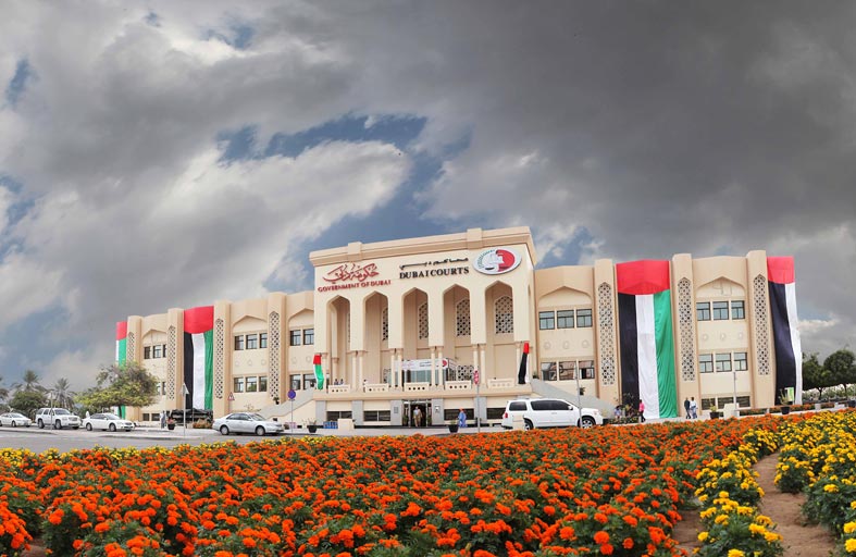 مركز التسوية الودية للمنازعات في محاكم دبي نجح في تسوية 86% من النزاعات بقيمة 867 مليون و 683 ألفاً و 799 في الربع الأول من العام الجاري