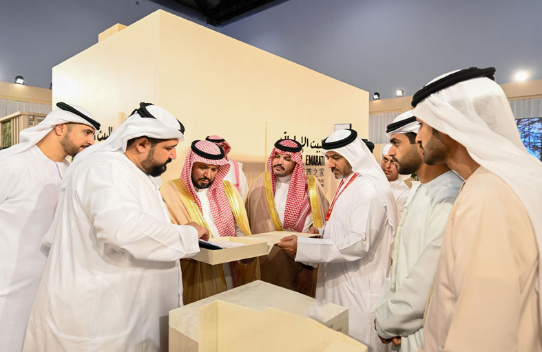 ندوة لـ(تريندز) تناقش تأثير الذكاء الاصطناعي على مستقبل الثقافة والمعرفة