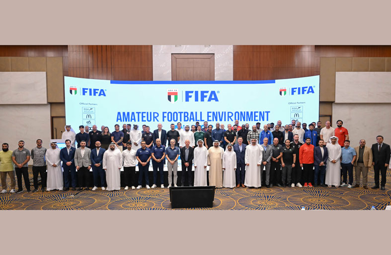 ختام ناجح لفعاليات ورشة تحليل بيئة كرة القدم للهواة