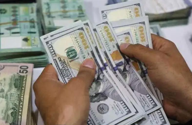 خلل يتسبب في سحب ملايين الدولارات من بنك