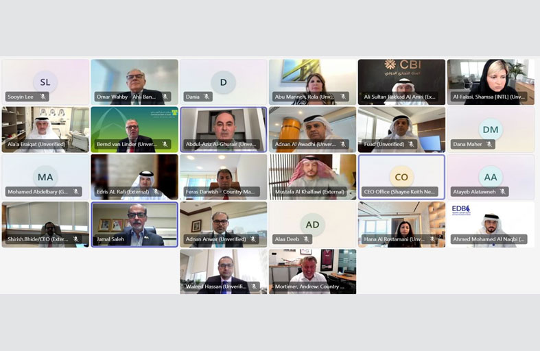 «مصارف الإمارات» يناقش خطط تطوير القطاع المالي والمصرفي