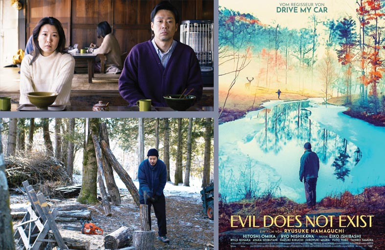 Evil Does Not Exist.. يجمع بين لقطات الطبيعة الساحرة والمرعبة في آن وخليط موسيقى الجاز الصاخبة