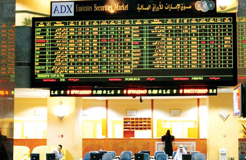3.3 مليار درهم مكاسب أسهم أبوظبي مع بداية تعاملات الأسبوع