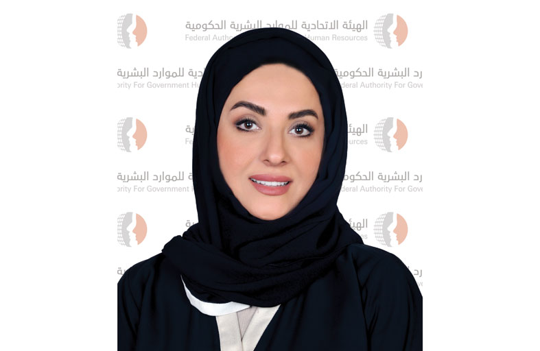 الاتحادية للموارد البشرية تطلق مبادرة «النخبة» للشهادات المهنية التخصصية
