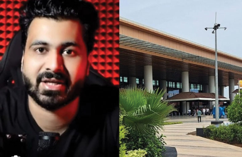 اعتقال يوتيوبر زعم أن مطاراً دولياً «مسكون بالأشباح»