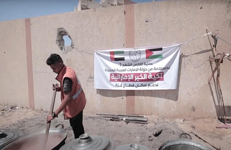 عملية الفارس الشهم 3 تُنفذ مبادرات إنسانية لإغاثة سكان قطاع غزة 