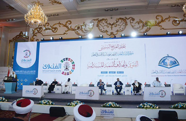 الإمارات للإفتاء الشرعي يشارك بورقة بحثية في المؤتمر العالمي الـ 7 للإفتاء في القاهرة