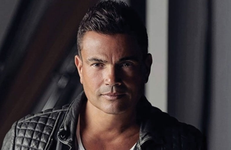 تسريب ألبوم عمرو دياب «مكانك» قبل طرحه 