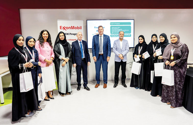 اختتام برنامج «قادة المستقبل في العلوم والتكنولوجيا والهندسة والرياضيات» بالشراكة بين إكسون موبيل وجامعة أبوظبي ومجموعة المعارف