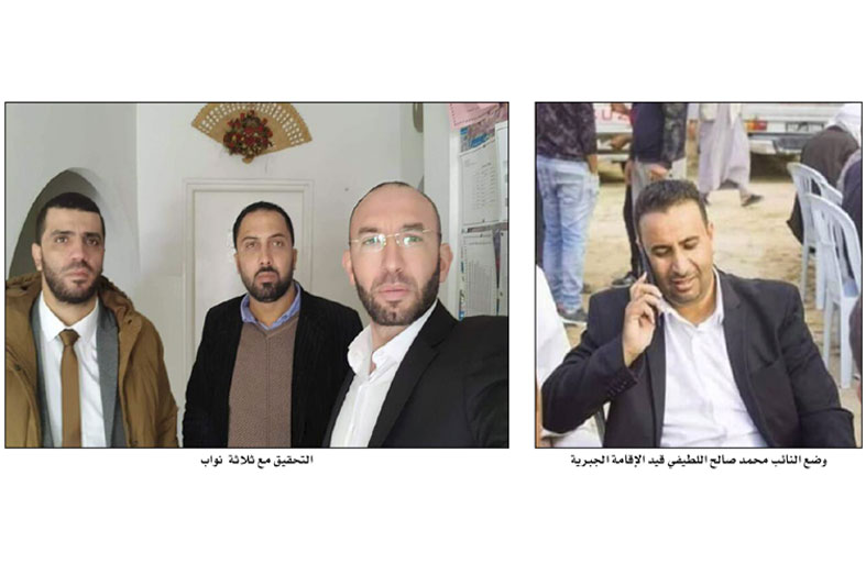 تونس: نواب من البرلمان المجمد قيد الإقامة الجبرية