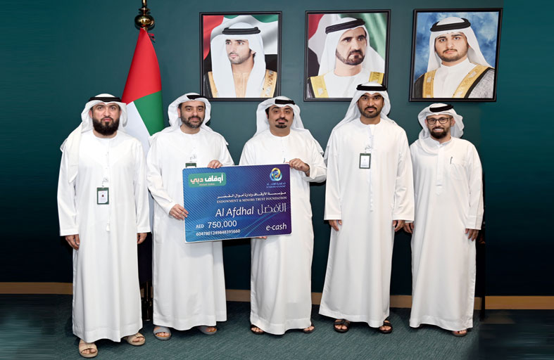 «أوقاف دبي» و «محمد بن راشد للإسكان» تدعمان 600 أسرة متعففة 