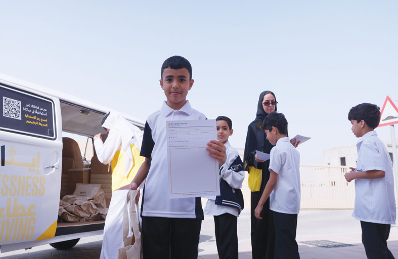 جائزة أبوظبي تطلق مسابقة المدارس بالتعاون مع وزارة التربية والتعليم لتعزيز مشاركة الطلاب