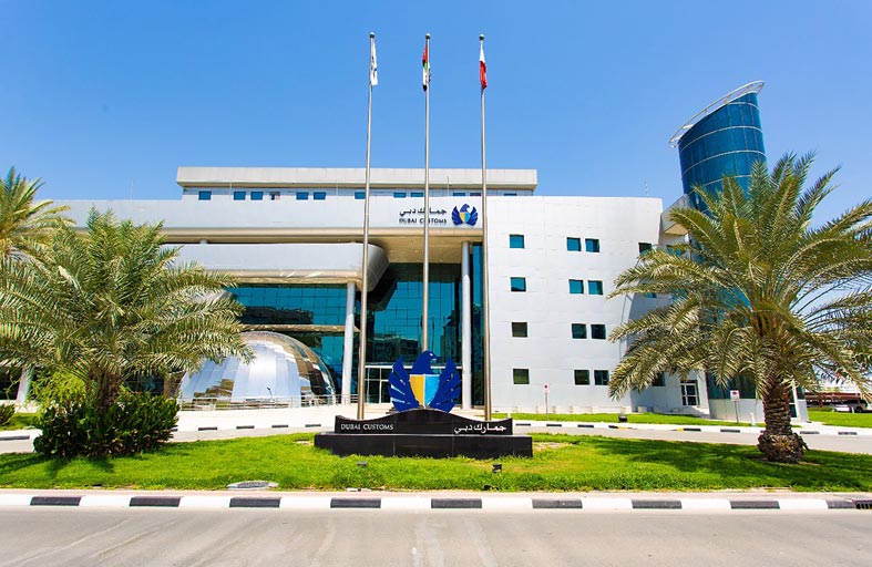 جمارك دبي تتوج إنجازاتها في الابتكار بتلقي 43 ألف فكرة للتطوير