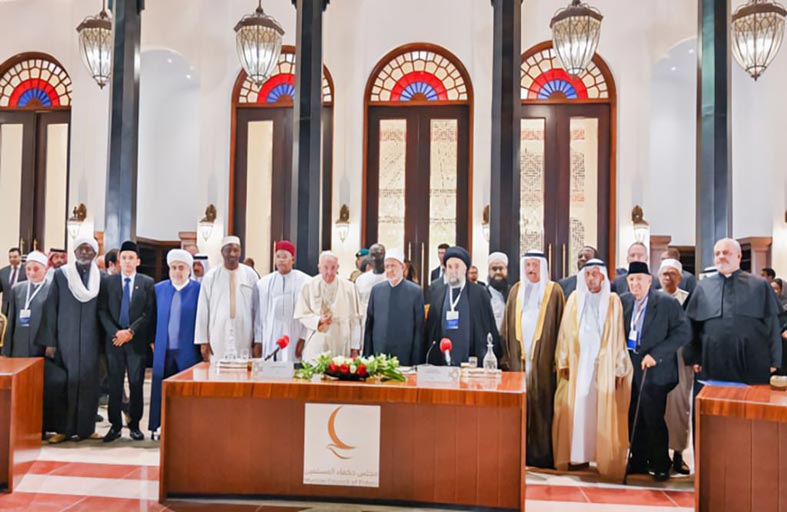 مجلس حكماء المسلمين .. عشرة أعوام من العمل على بناء ثقافة التسامح والتعايش الإنساني