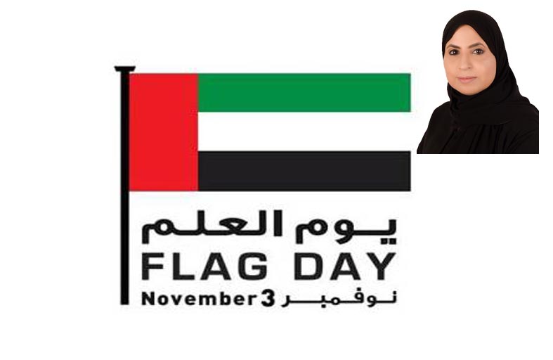 « خليفة التربوية » : العلم نبراس فخر لأجيال الوطن