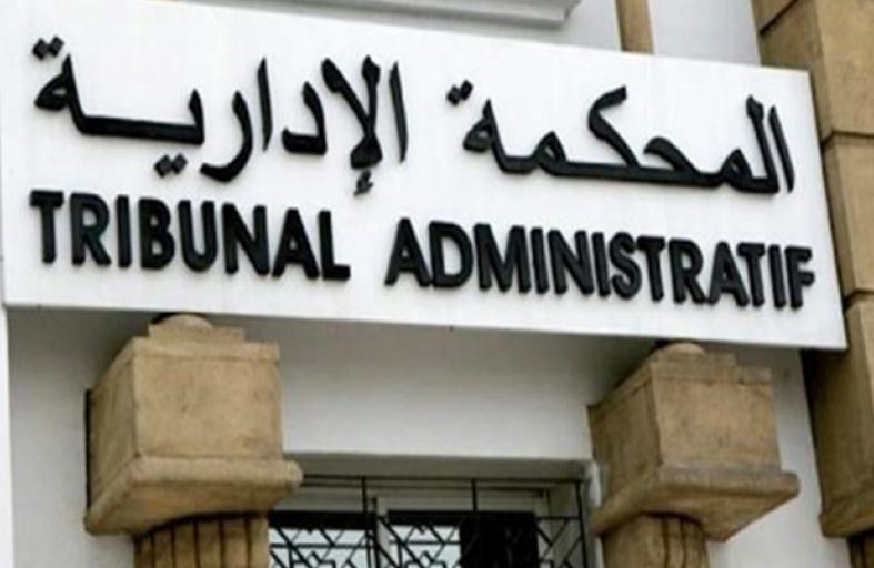 تونس: صدور أحكام الطعون في نتائج الاستفتاء