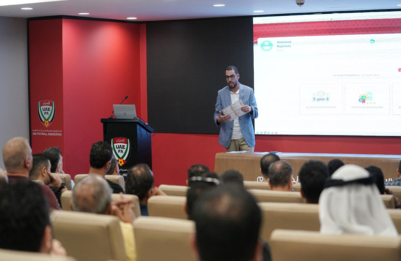 اتحاد الكرة يُنظم ورشة تعريفية بالنظام الإلكتروني لبطاقات الاعتماد