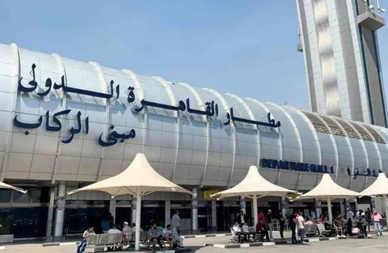مصر تحدد الموعد النهائي لطرح أول مطار على القطاع الخاص