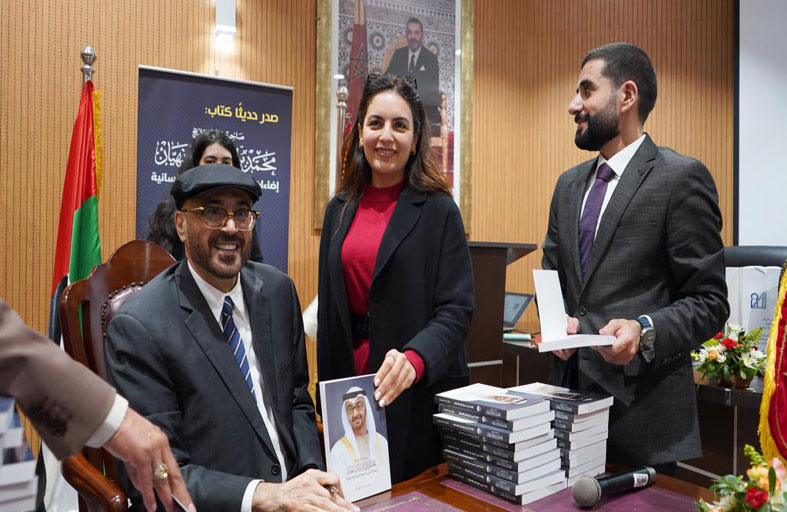 جامعة محمد الخامس تنظّم (ندوة قراءة) حول الكتاب الجديد لجمال السويدي