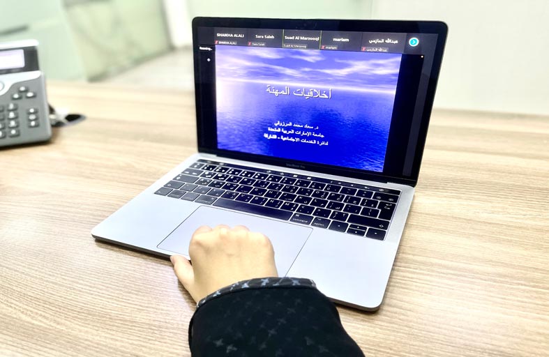 ورشة توعوية حول أخلاقيات المهنة للمهنيين الاجتماعيين باجتماعية الشارقة