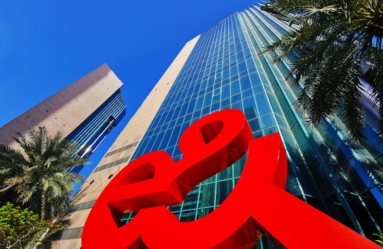 76 % نسبة المواطنات الإماراتيات من إجمالي موظفات «اتصالات من إي آند»