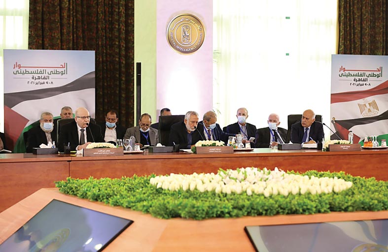 القاهرة تستضيف حواراً وطنياً فلسطينياً شاملاً