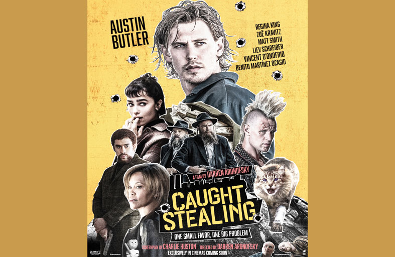 Caught stealing..فيلم يعكس  مزاج أرنوفسكي أكثر مما يعكس أسلوبه المعروف