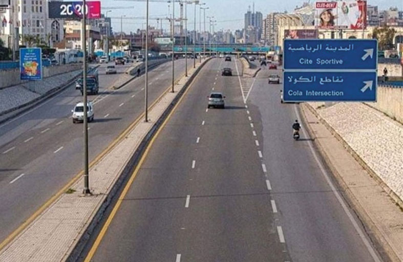 سرقة مسلحة في وضح النهار تثير غضب اللبنانيين