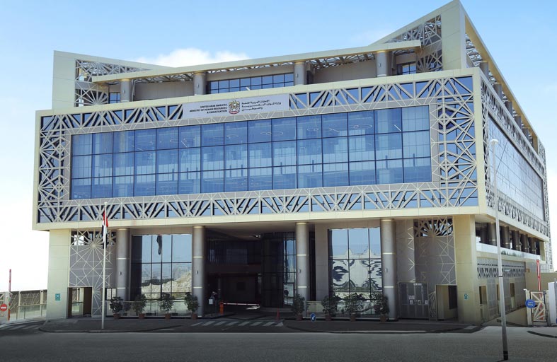 الموارد البشرية: توعية أكثر من 4860 شركة على مستوى الدولة بقرارات التوطين منذ مطلع 2023