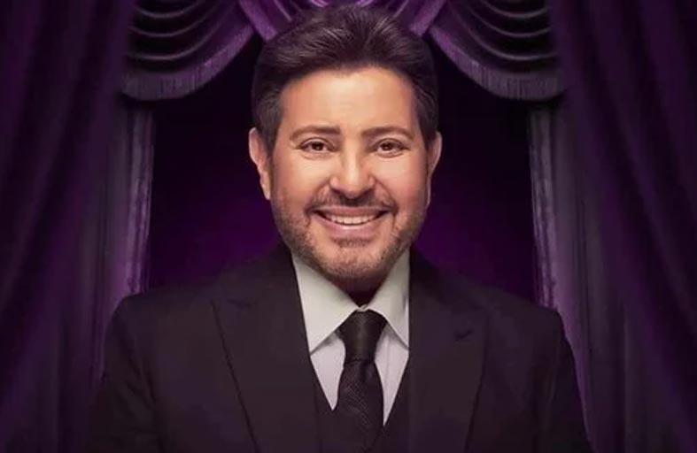 هاني شاكر يؤجل حفلاته في أمريكا