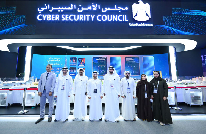 جناح معرفي ورؤى بحثية من الابتكار إلى صياغة الأطر الأخلاقية لحوكمة الذكاء الاصطناعي