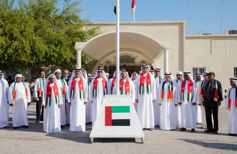 الديوان الأميري برأس الخيمة يحتفل بـ يوم العلم