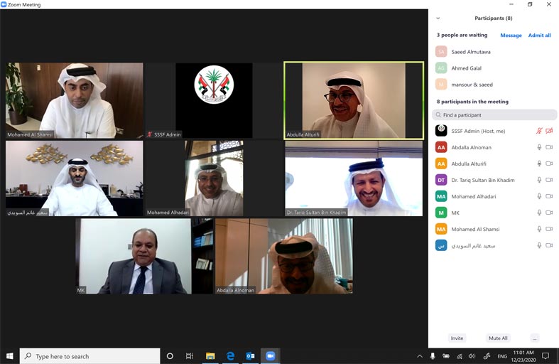 مجلس إدارة صندوق الشارقة للضمان الاجتماعي يستعرض أعماله في 2020